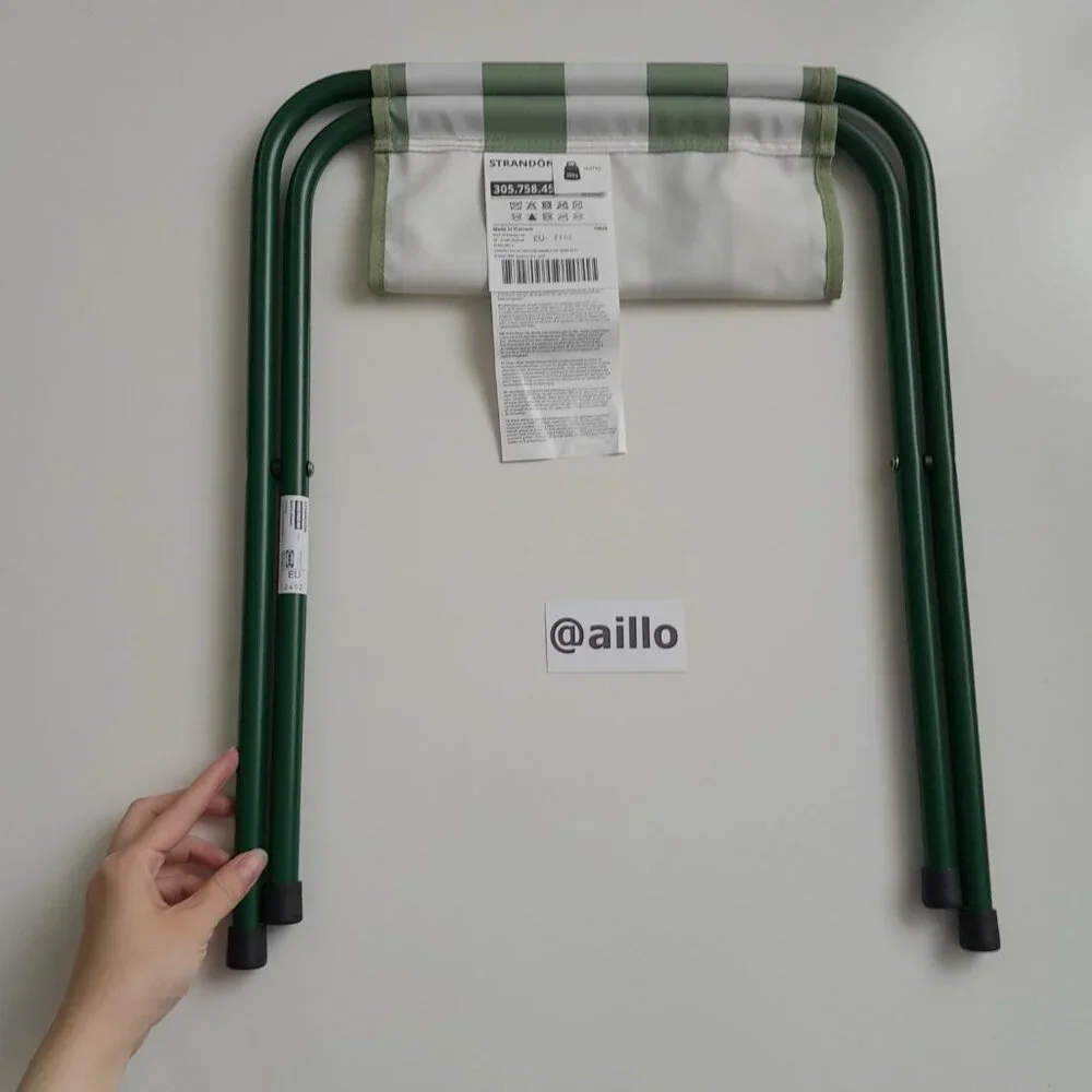 IKEA STRANDON Folding stool, green